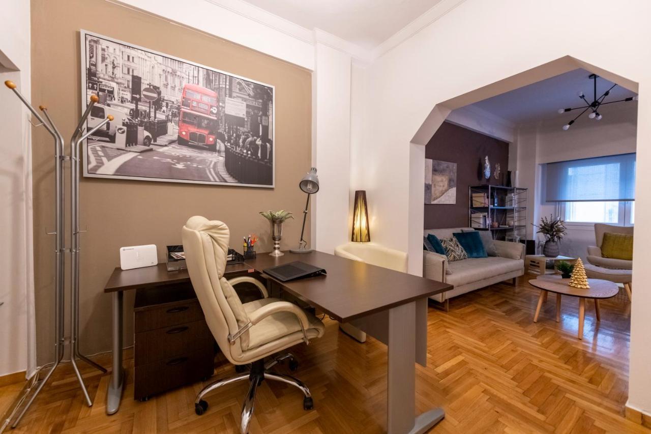 Alopece City Apartment - Kolonaki Atena Exterior foto